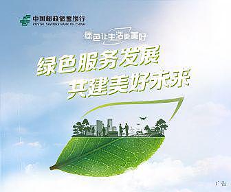 “（上海战疫录）沪”动进行时：总投资额超 170 亿元，上海嘉定 45 个项目集中“云签约” - 1