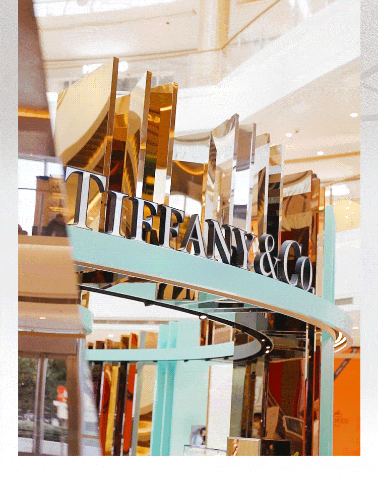 Tiffany Atlas X系列限时精品店登陆上海恒隆广场，时髦精们速度集合！ - 2