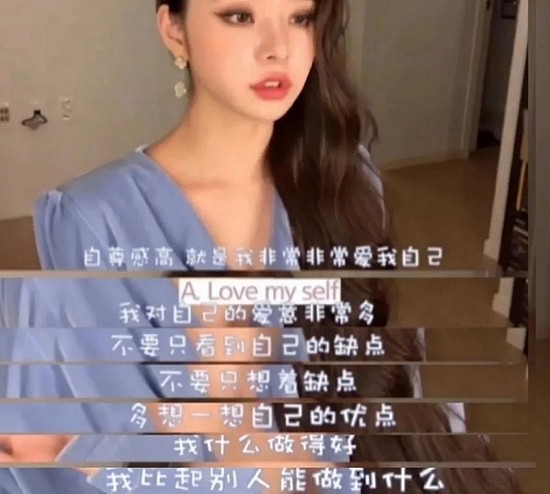 Jennie的脸和Lisa的腰？宋智雅这个小野猫太顶了 - 50