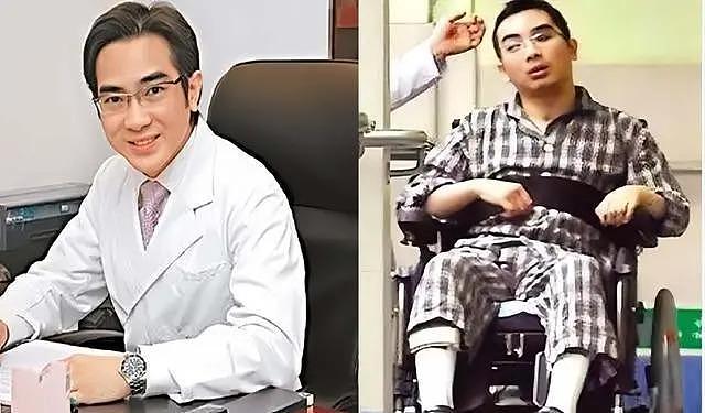 黎姿弟弟遇严重车祸半身瘫痪，时隔 16 年再次站起来 - 4