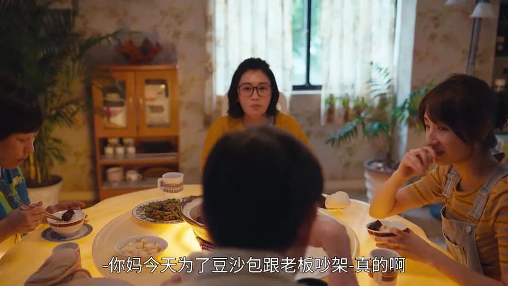 今年最期待的华语新剧之一，别只因为男神的裸戏才看到它 - 24