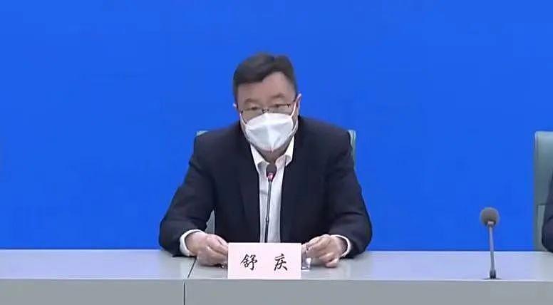 上海市副市长、市公安局局长舒庆：已查处涉疫案近 700 起，行政处罚近 600 人，采取刑事强制措施近 100 人 - 1