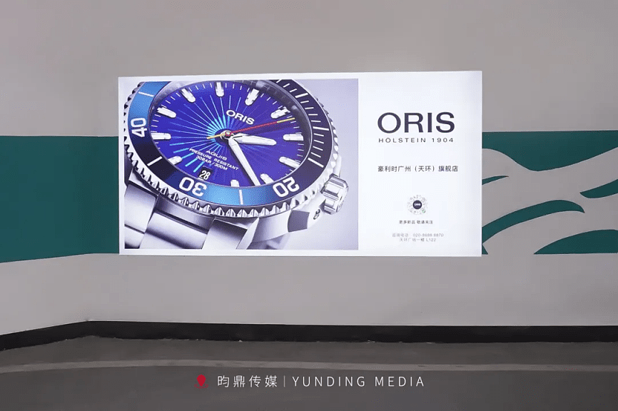 昀鼎传媒携手ORIS豪利时 | 将机械之美传递给每一个钟表爱好者 - 5