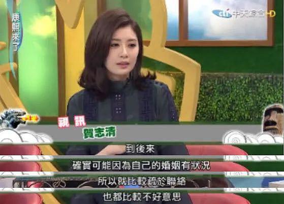 李蒨蓉、贾永婕，台北贵妇的两种打开方式…… - 10