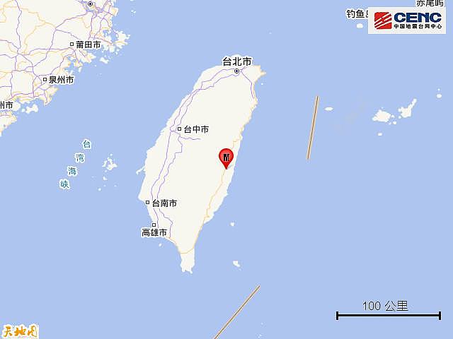 台湾东部昨夜今晨接连发生 8 次地震 最大震级 6.6 级 福建多地有感 - 7