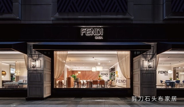 探店 FENDI CASA家具上海独家旗舰展厅，让我们一睹为快！ - 3