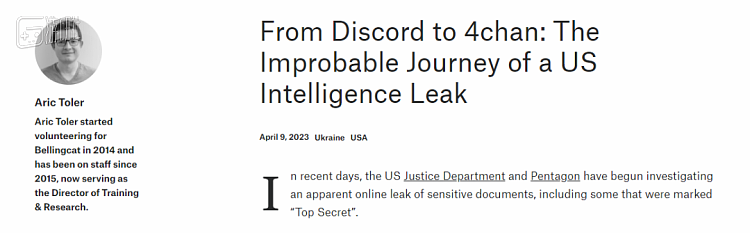 大量俄乌冲突机密情报，被泄露至《我的世界》Discord服务器 - 2
