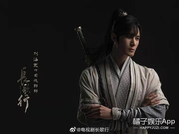 还记得《陈情令》中的蓝曦臣吗？他竟然这么多才多艺？ - 25