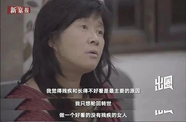 恭喜，自称“荡妇”的她，官宣结婚了！ - 29