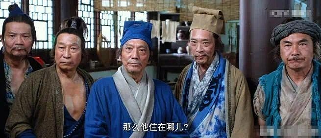 成龙透露元奎已经去世，曾发掘周星驰，被誉为天下第二武指 - 31