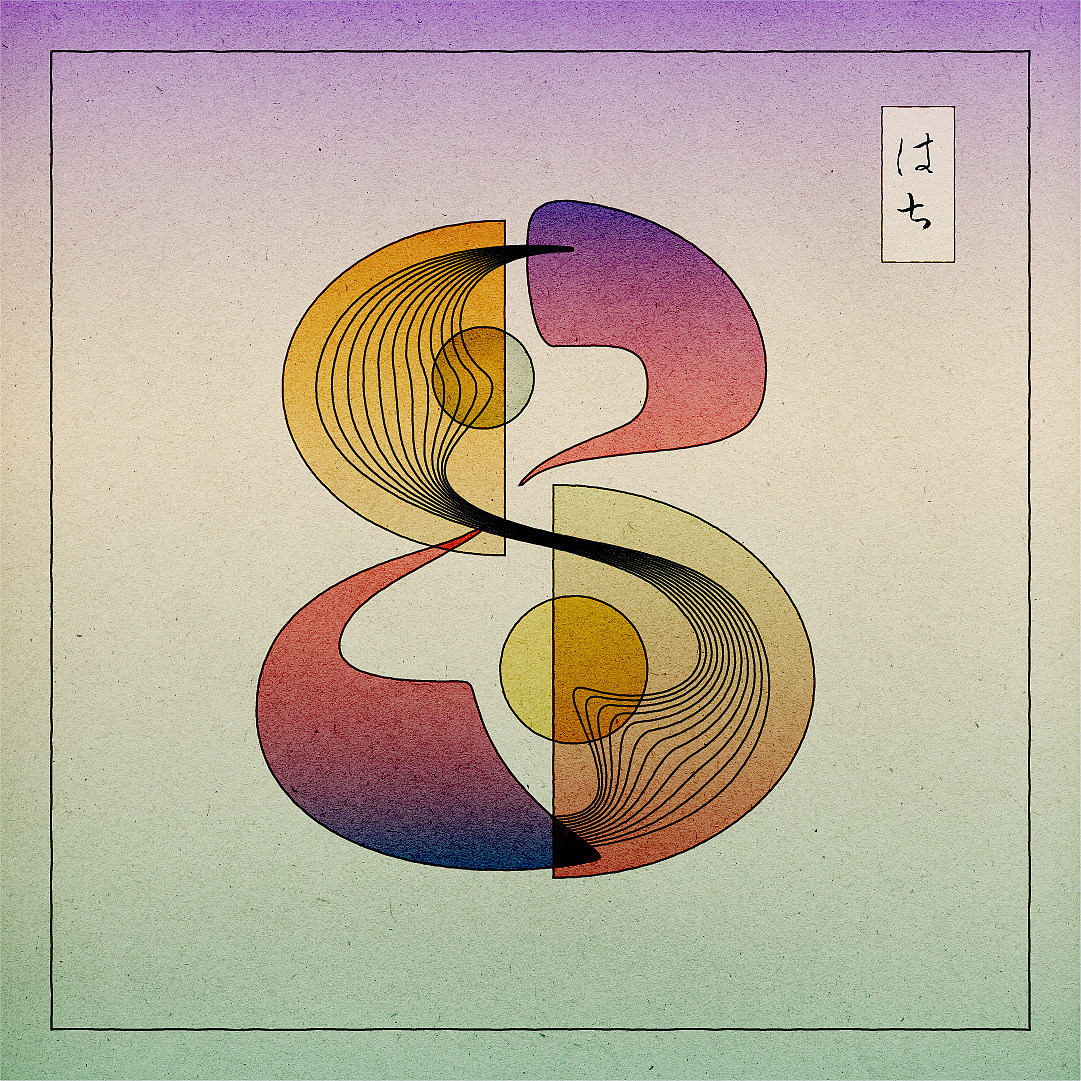 Yurie Takashima：当代浮世绘风格字母和数字设计 - 36