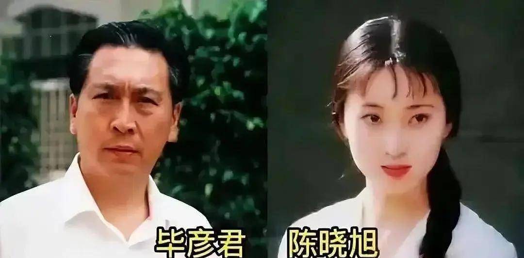 《庆余年》赖御史是陈晓旭前夫？两人因女方出家离婚，今低调拍戏娶圈外妻子 - 21