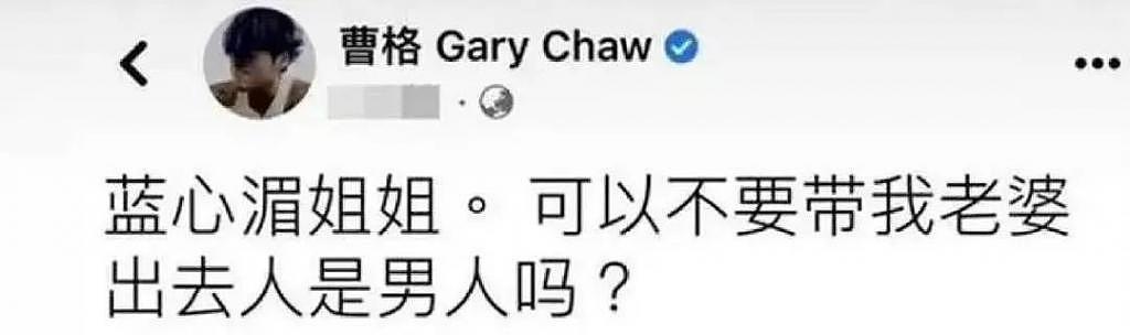 离婚前奏响起，这回她还会心软？ - 1