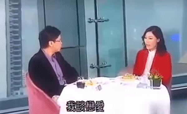 分手几十年让前任“念念不忘”，仅因为她能花钱？ - 34