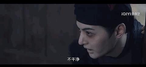怎么夸起了《娘道》导演郭靖宇 - 40