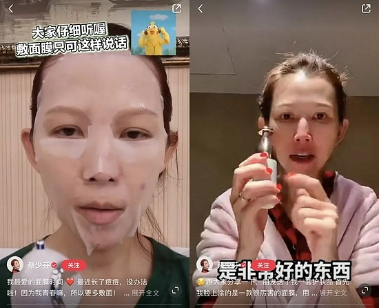 香港女明星到底怎么了？个个都不见老 - 32