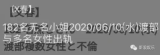 瓜多到要吃不过来了 ... - 9