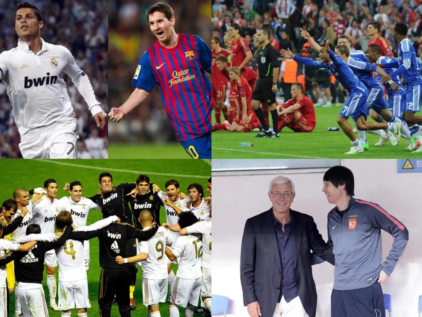 时光回到2012年的龙年：当年世界足坛发生了哪些大事 - 1