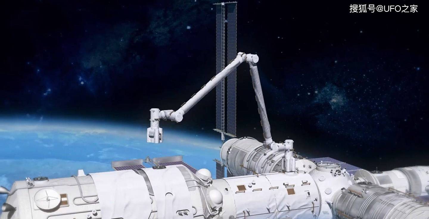 太厉害了！天宫空间站的机械臂有多强？科研人员：能拖动20吨 - 9