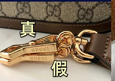 奢侈品鉴定：戚薇同款gucci1955马鞍包真假攻略 - 3