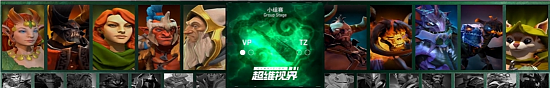 雪如意小组赛战报：完美压制 VP 2-0战胜Zero - 4