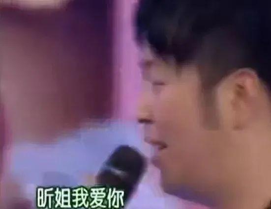 杜海涛，你俩啥时候结婚？ - 5