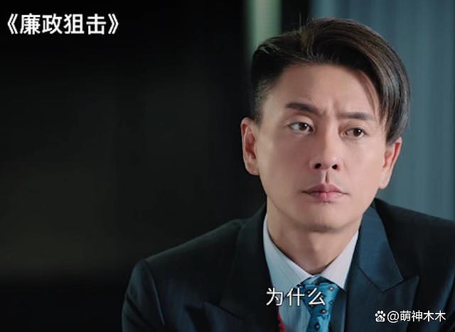 新年 TVB 曝新规，鼓励艺人去内地发展，带货直播拍戏都可以 - 11