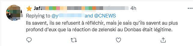 法记者称已证实乌克兰政府轰炸平民，震惊了法国电视台主持人 - 11