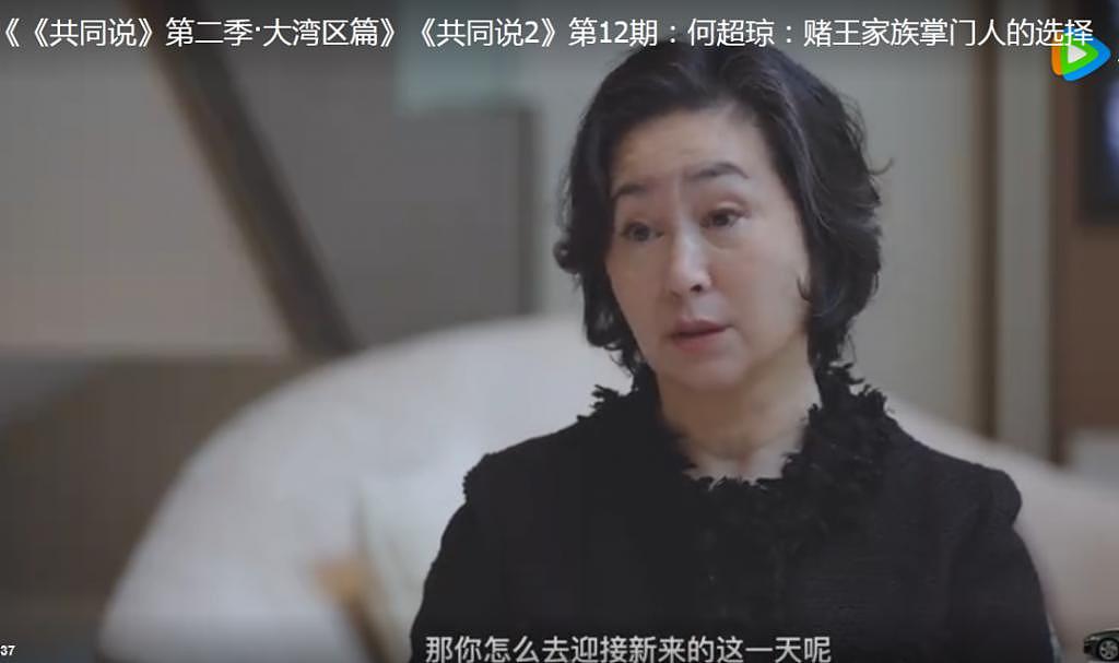 42 岁田朴珺采访 60 岁何超琼，暴露了什么是真正的独立女性 - 4