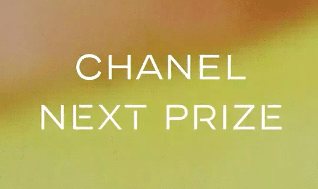 每周速报 | 戴比尔斯永恒印记官宣李沁成为品牌代言人、导演王兵成为首位获得Chanel Next Prize奖项的中国艺术家 - 5
