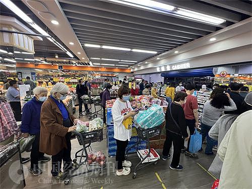 北京有市民刚花费 7000 元囤货，就接到保障蔬菜包，供应商表示北京很稳 - 1