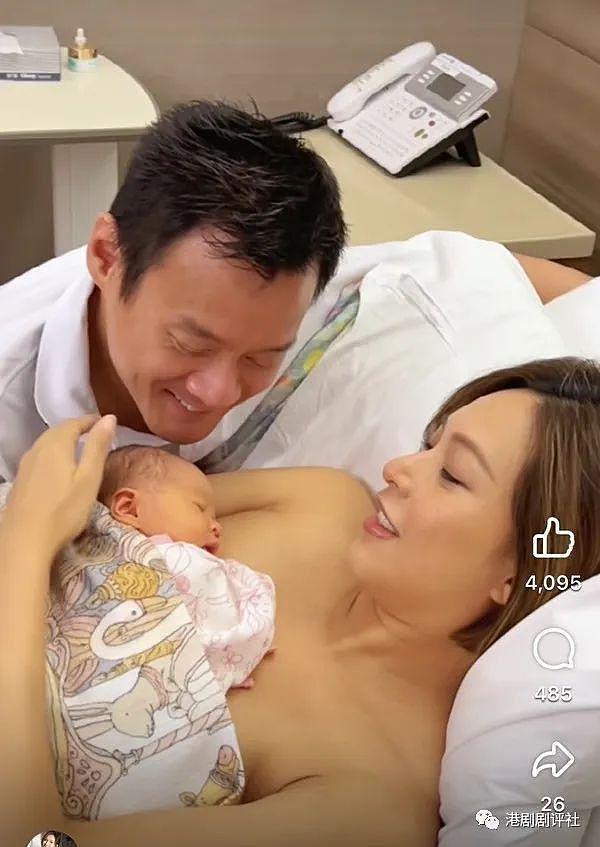 42 岁前 TVB 女星诞下女儿 与丈夫轮流抱娃爱不释手 - 3