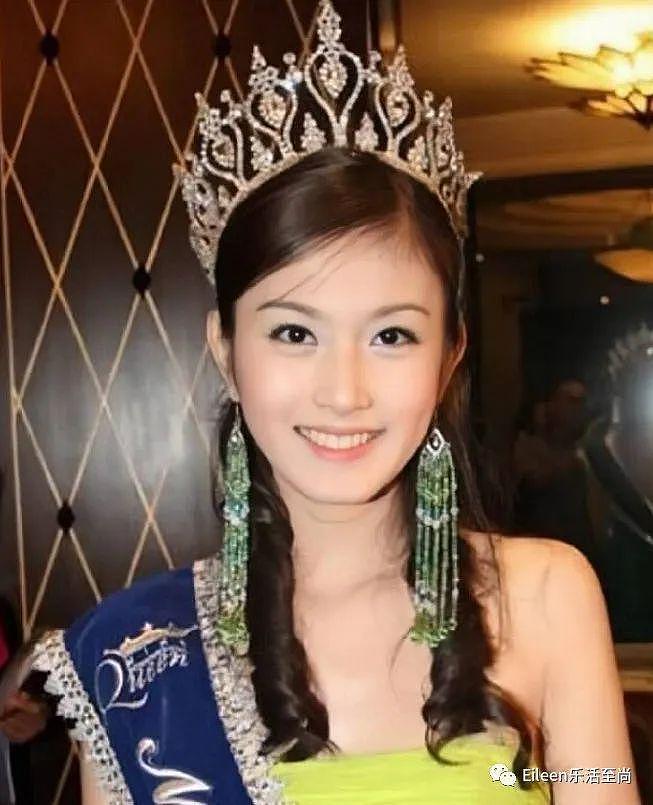 高嫁富四代？泰国公主贺新婚的华裔豪门夫妇什么背景 - 18