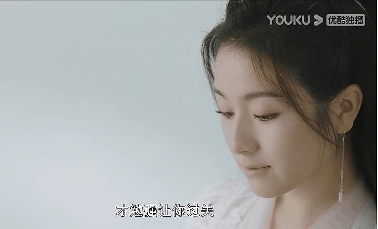 李兰迪这样的“恶女” - 3