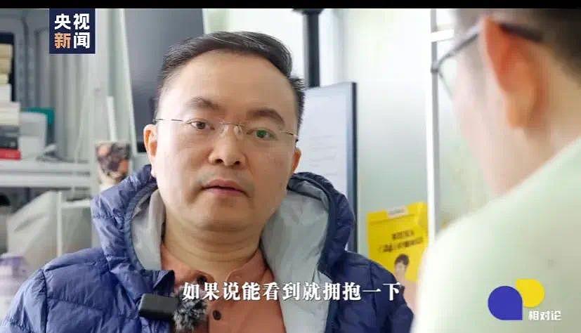 央视记者含泪采访蔡磊，情况不乐观，舌头嘴唇萎缩，拒绝父母探望 - 8