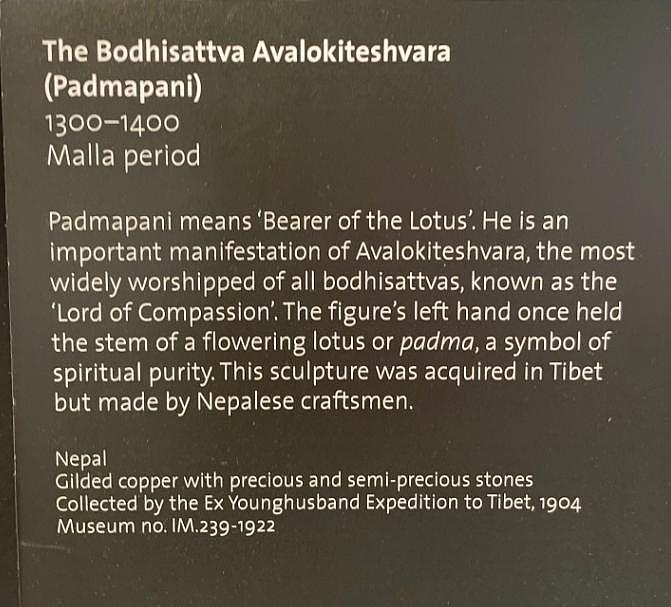 “此文物在考察西藏时收集而来”，英国博物馆认错了 - 2