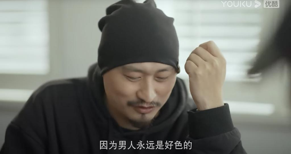 最适合「杨洋」的恋综，找到了！ - 50