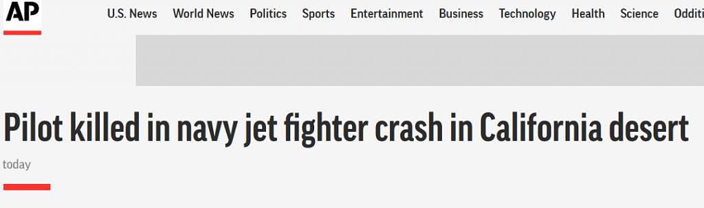 美海军证实：一架“超级大黄蜂”战机坠毁，飞行员死亡 - 1