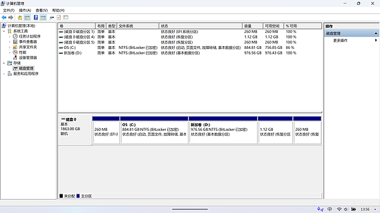 升级大容量存储：WD_BLACK迷你型M.2 2230 SSD掌机换卡体验 - 23