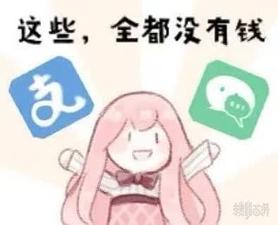 本宝宝最棒！阴阳怪气