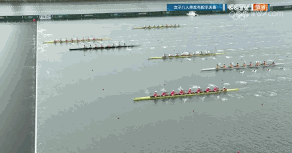 赛艇-女子八人单桨中国获铜创历史 加拿大队夺冠 - 2