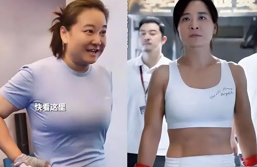 对比41岁贾玲和39岁杨天真后，才发现割胃瘦和运动瘦差距一目了然 - 21