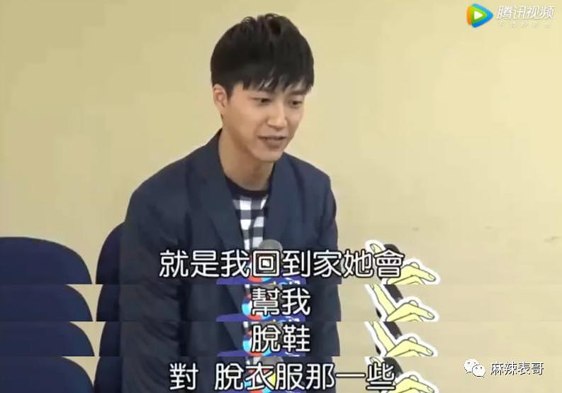 王力宏翻车汪小菲跳梁，这一地鸡毛的婚姻啊… - 8