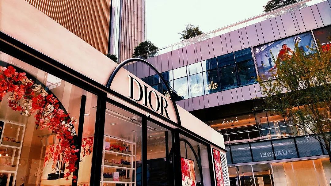 七夕，来Dior花市宠爱自己 - 3
