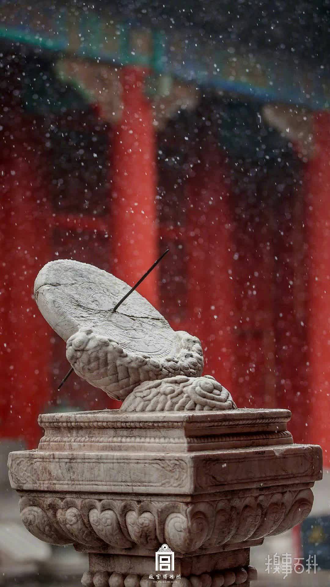 故宫的雪真的好绝