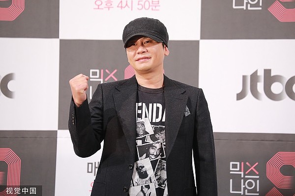 ▲南韓YG娛樂前任代表梁鉉錫遭警方限制出境。（圖／CPF）
