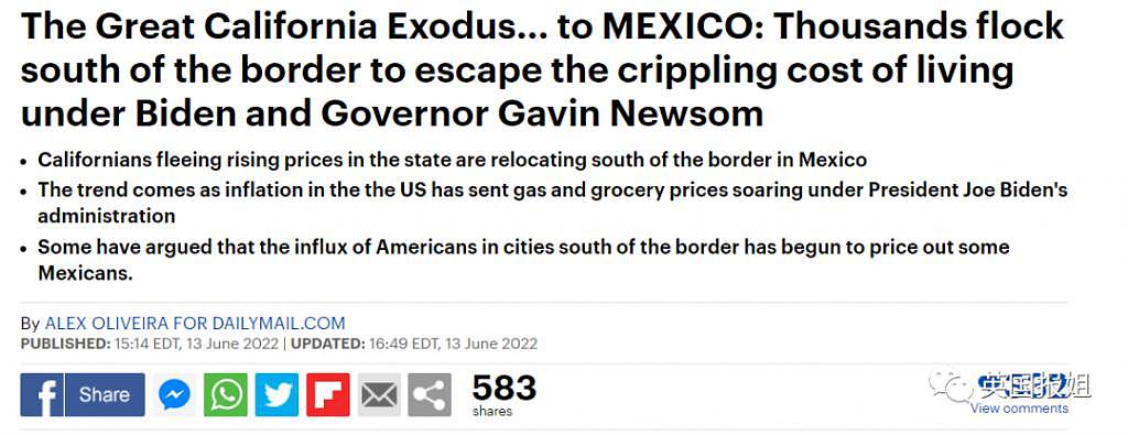 美国恐怖通胀达 40 年新高！女教师被迫卖血养家、上万人反向移民墨西哥 - 11
