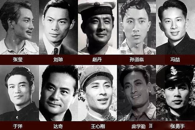 从中国不同年代的帅哥，看审美的演变（30 —— 80 年代）. 内地篇 - 3