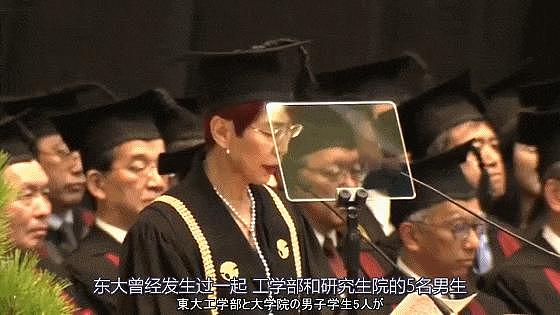 硬核女性主义大战高学历娇妻，她看到我们从前未曾看到的东西 - 7