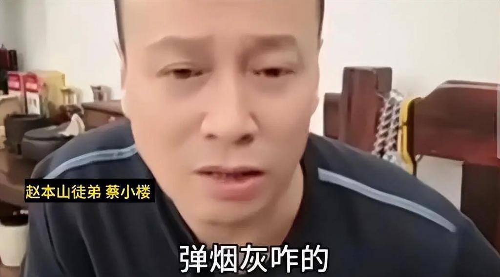 30 岁网红打架去世，赵本山弟子曝原因：因弹烟灰起争执 - 9